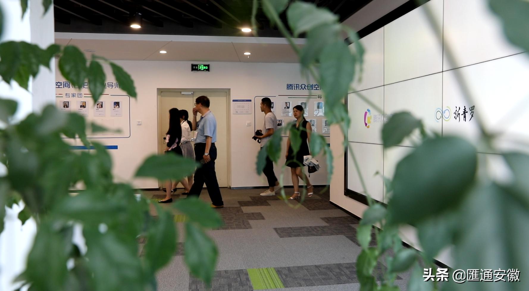 合肥高新区长宁社区,长宁中心高新区