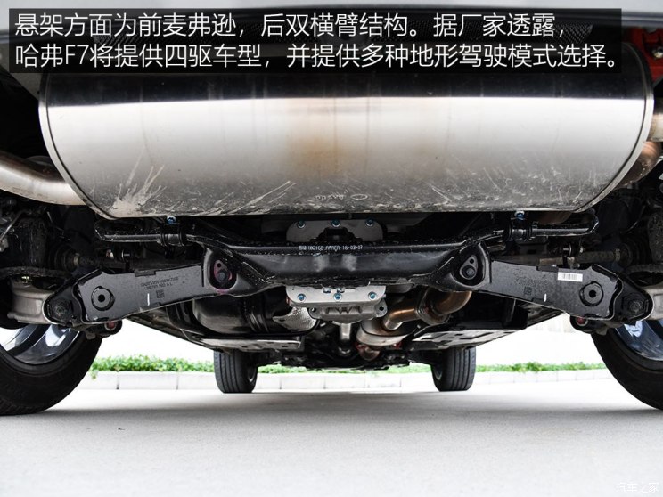 宿州金盛哈弗4s店,新车试乘试驾活动