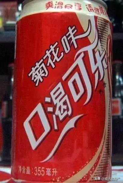 太疯狂！澳山寨“奔富”在中国注册200+商标，打擦边球牟暴利