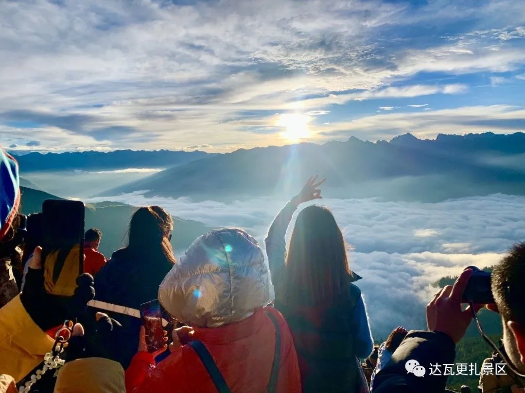 「达瓦更扎、神木垒」桃李花开感谢恩师，老师专属福利速领取