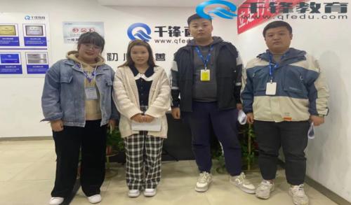 华勤招聘面试,西安华勤校招面试