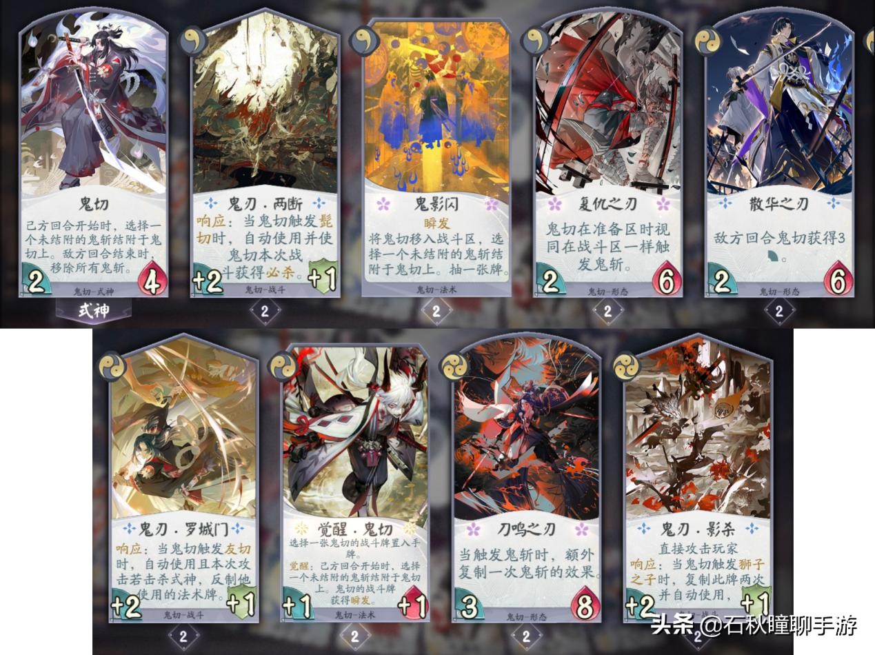 百闻牌t0阵容新版本,百闻牌pve最强阵容