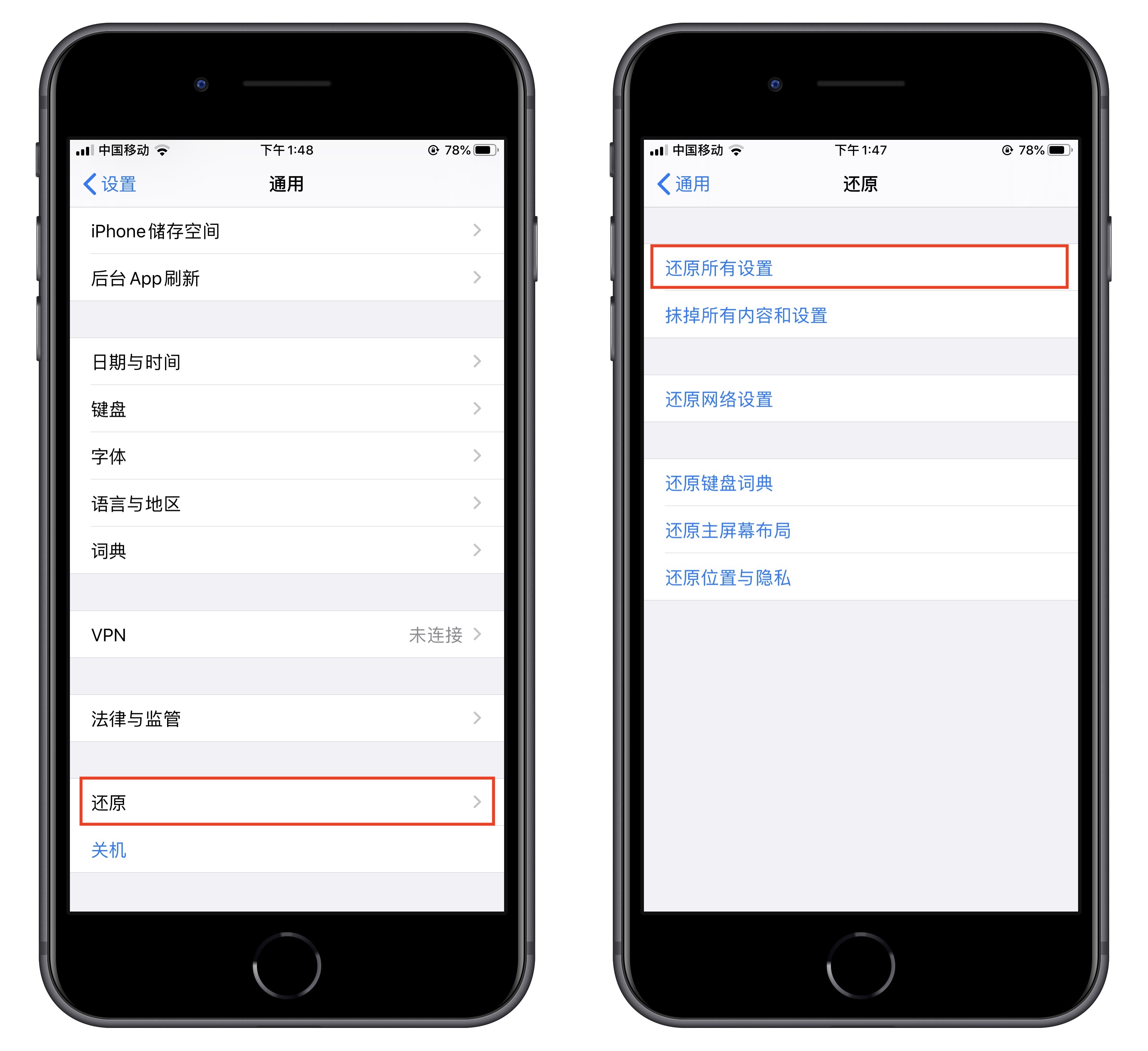 如何深度清理苹果手机内存,苹果手机如何清理内存最好的方法