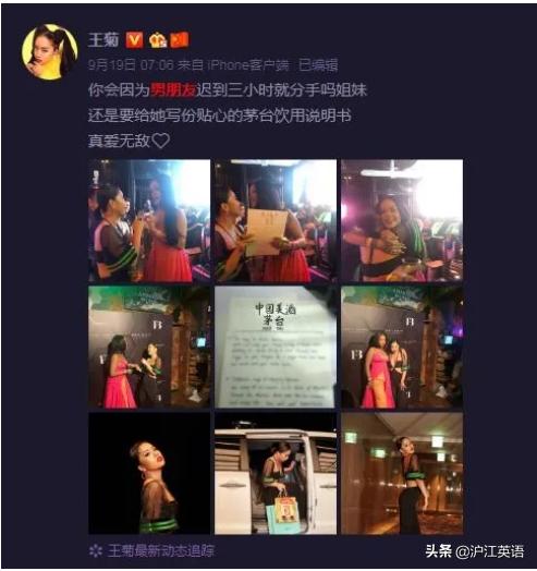 关晓彤有多喜欢贾斯汀比伯,关晓彤追星成功鹿晗反应