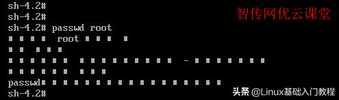 centos7忘记root密码怎么解决,centos7设置ip