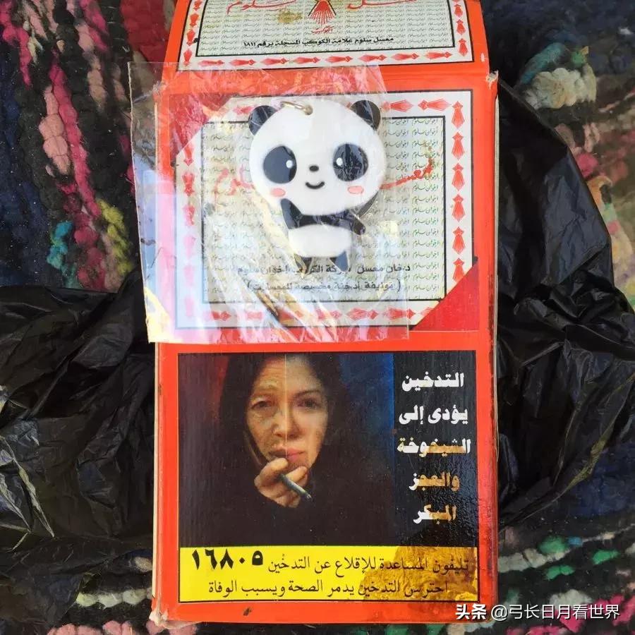 埃及最悲催的国家 (埃及都被哪七个国家征服过)