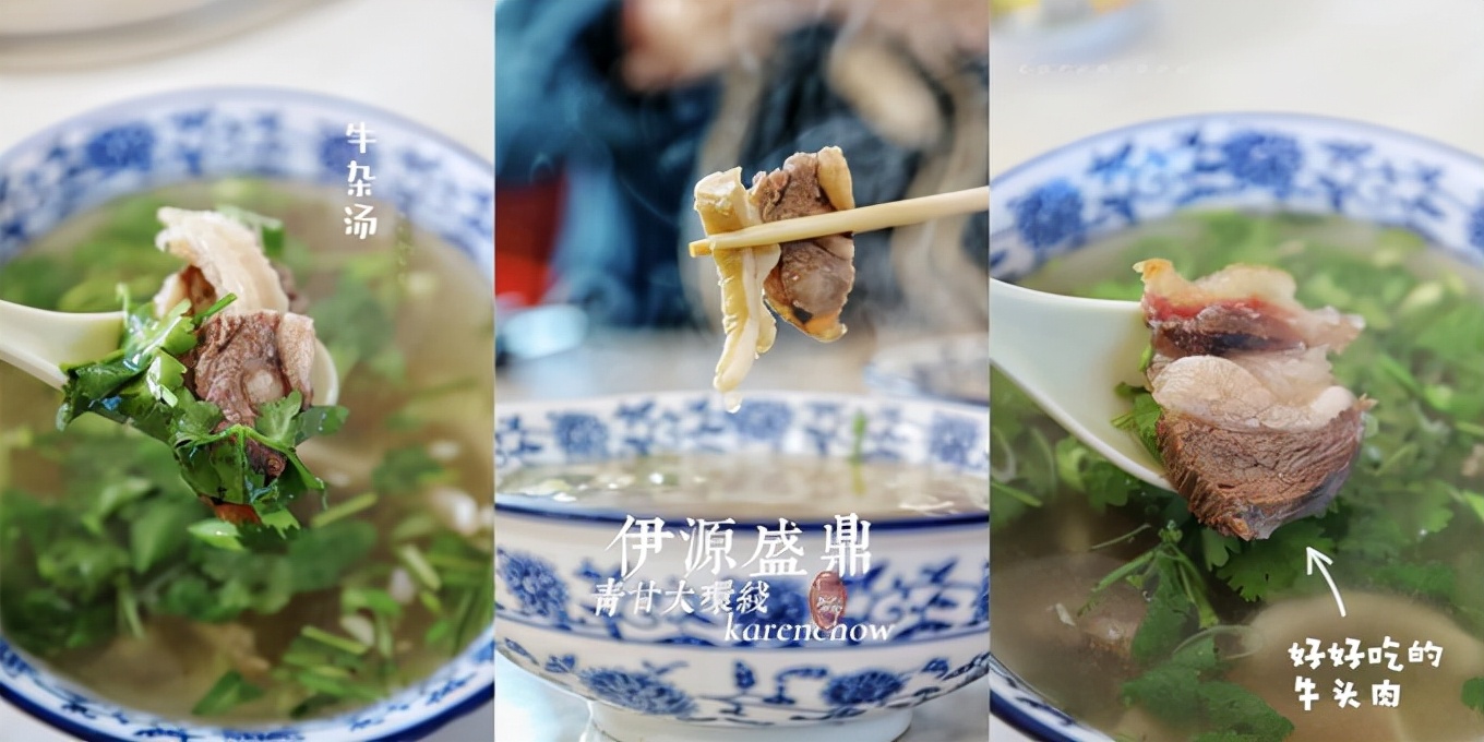 甘肃青海环线小吃,青海青甘大环线旅游攻略