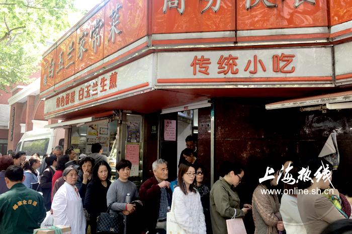 魔都100：赞了伐得了！沪这些老牌西点在线圈粉吃的就是经典