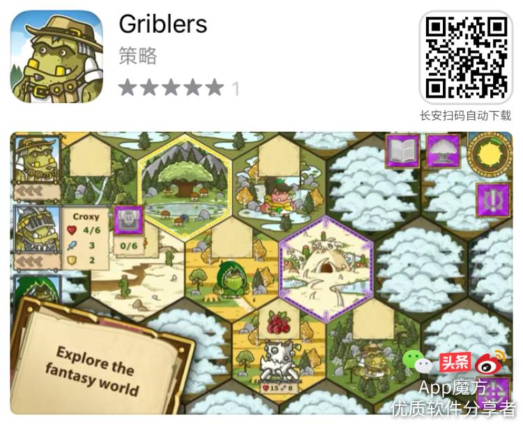 京东plus会员苹果优惠券,京东plus会员抢苹果手机优惠券