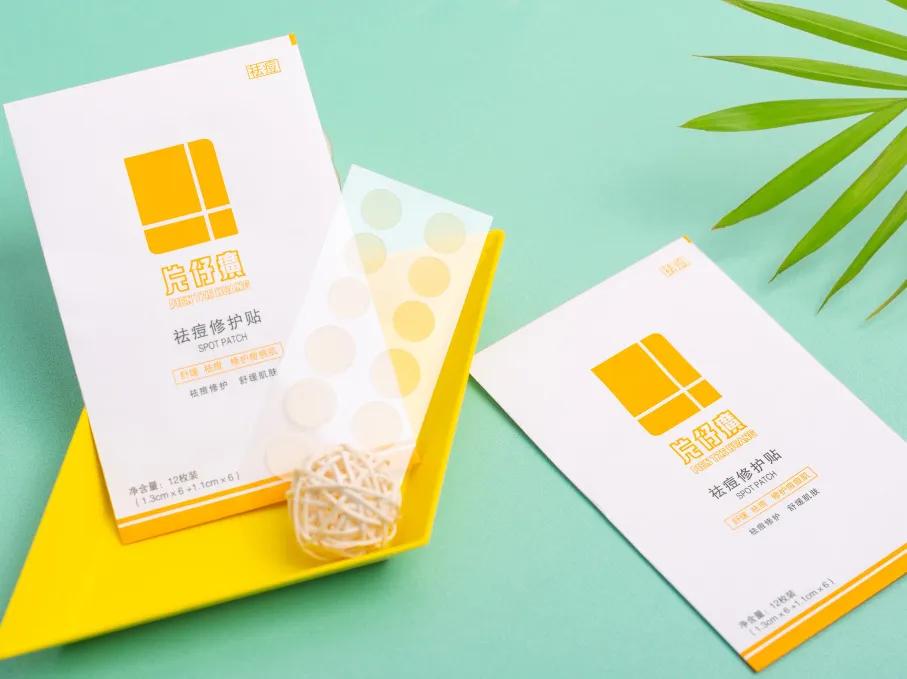 脸上老是长痘痘用什么药,脸上痘痘反复最快的解决方法