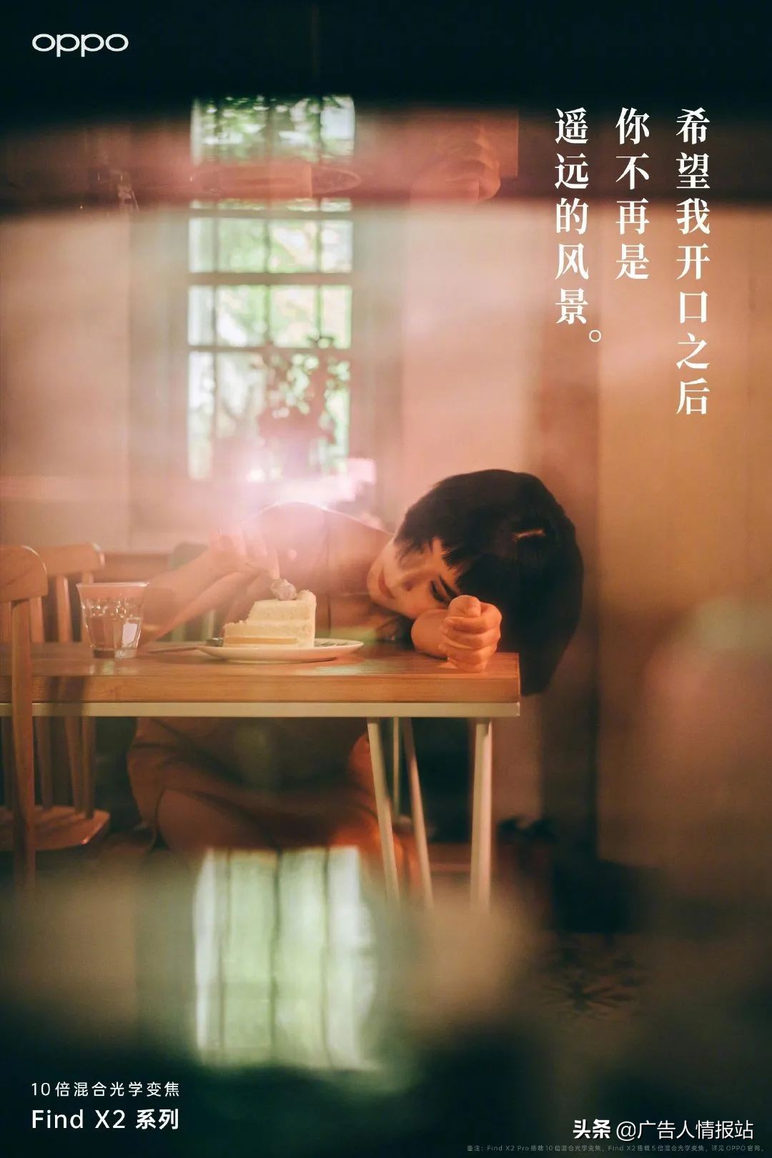 七夕赚钱文案,七夕我在挣钱的文案