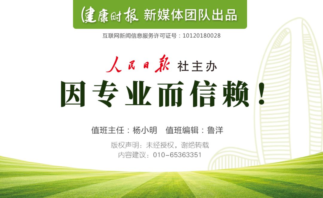 冷冻过的包子为什么蒸不好,半发面包子蒸不好