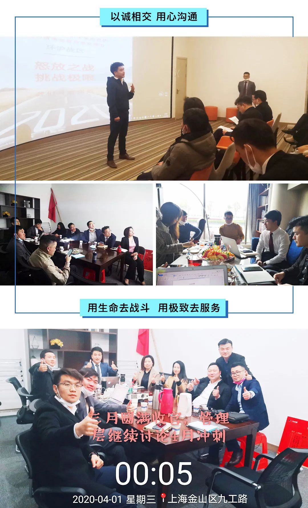 商业地产“A咖”石建云:华丽转型全能高手,出手就是“王炸”!