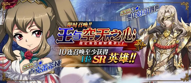 全民奇迹开服时间表ios (全民奇迹ios)