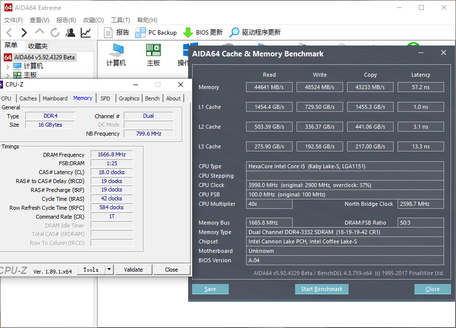 台电32g内存条ddr4,台电a40内存评测