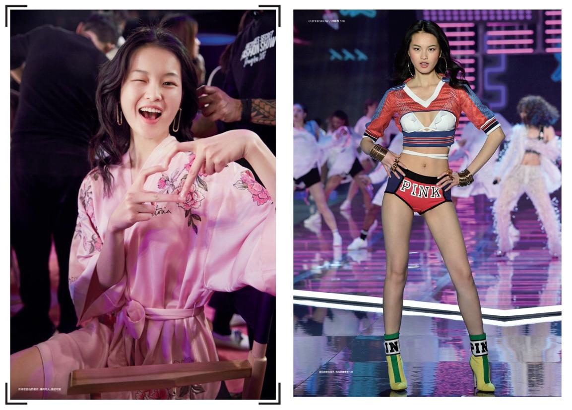 浼楁槦浜浉鏃跺皻搴嗗吀,浼楁槦浜戦泦鏃跺皻鐩涘吀