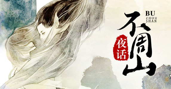 故事：生下嫡子长孙她婚姻美满，当年把她卖入*楼青**的前夫找上门