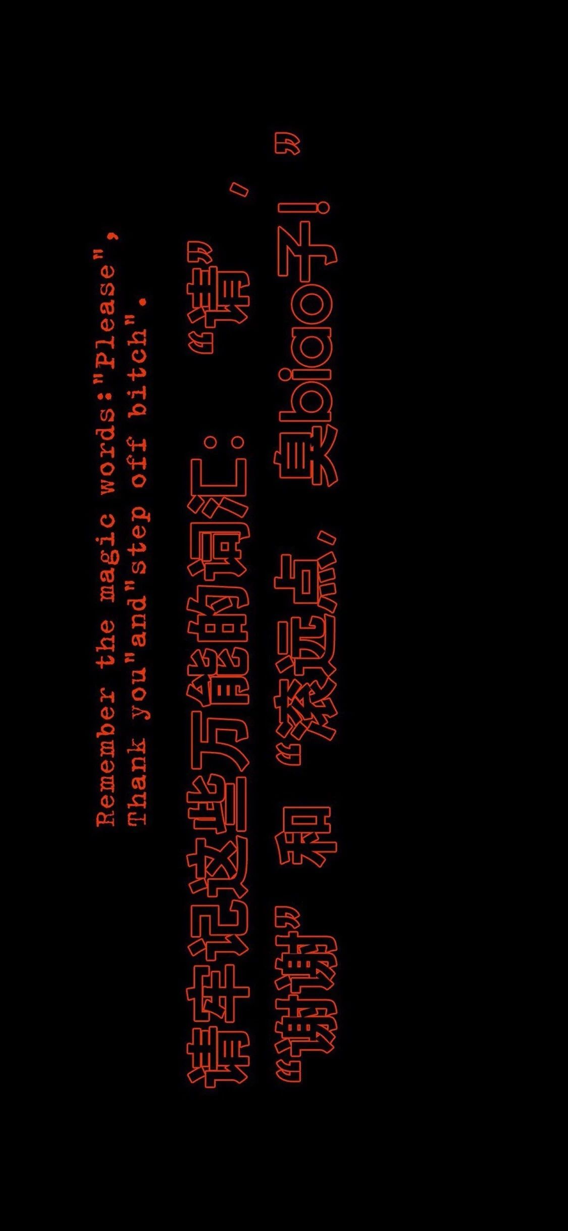 今日超好看质感壁纸（1080x1920）,1125x2436两种分辨率