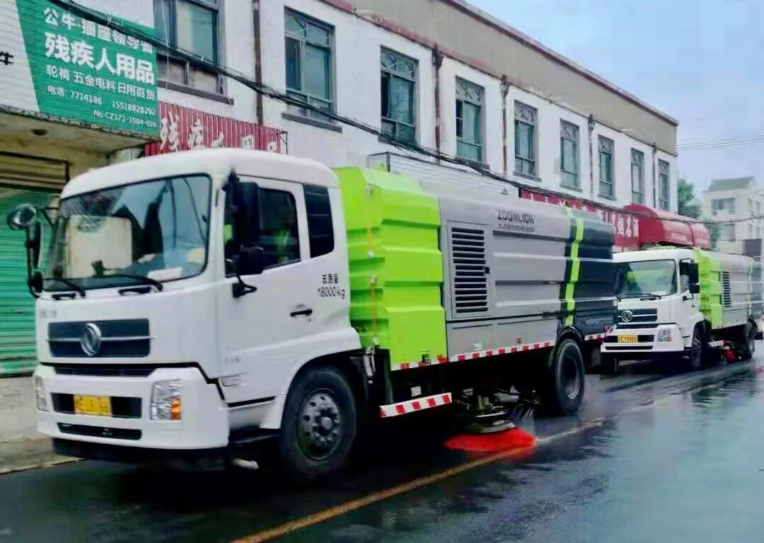 【文明内黄】康洁环卫助力内黄文明县城验收