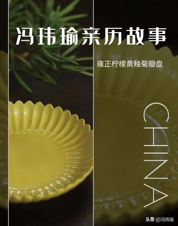 闆嶆榛勯噳鑿婄摚绾圭洏,闆嶆鍗佷簩鑹茶強鐡ｇ洏榛勯噳绯诲垪