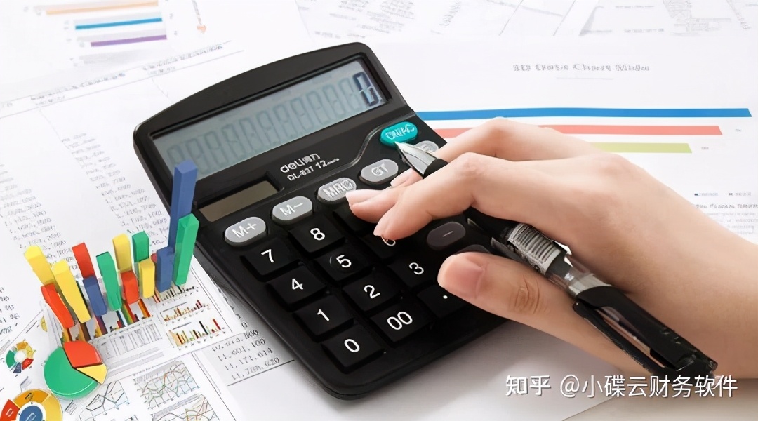 其他财务软件与浅易财务软件比较,适合中小企业的财务软件有哪些