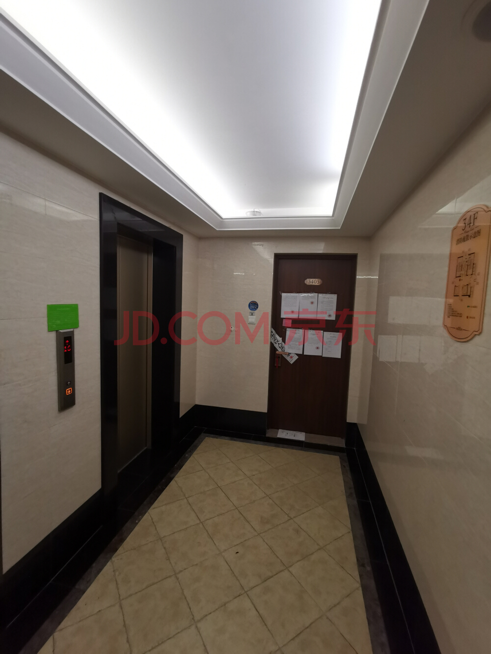 法拍房万科城,法拍万科