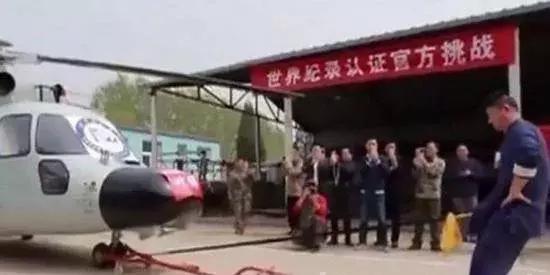 沙雕奇葩吉尼斯世界纪录,沙雕世界纪录视频