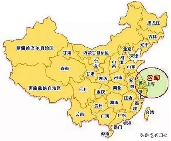 为什么要叫江浙沪而不叫苏浙沪呢,为什么是江浙沪而不是苏浙沪