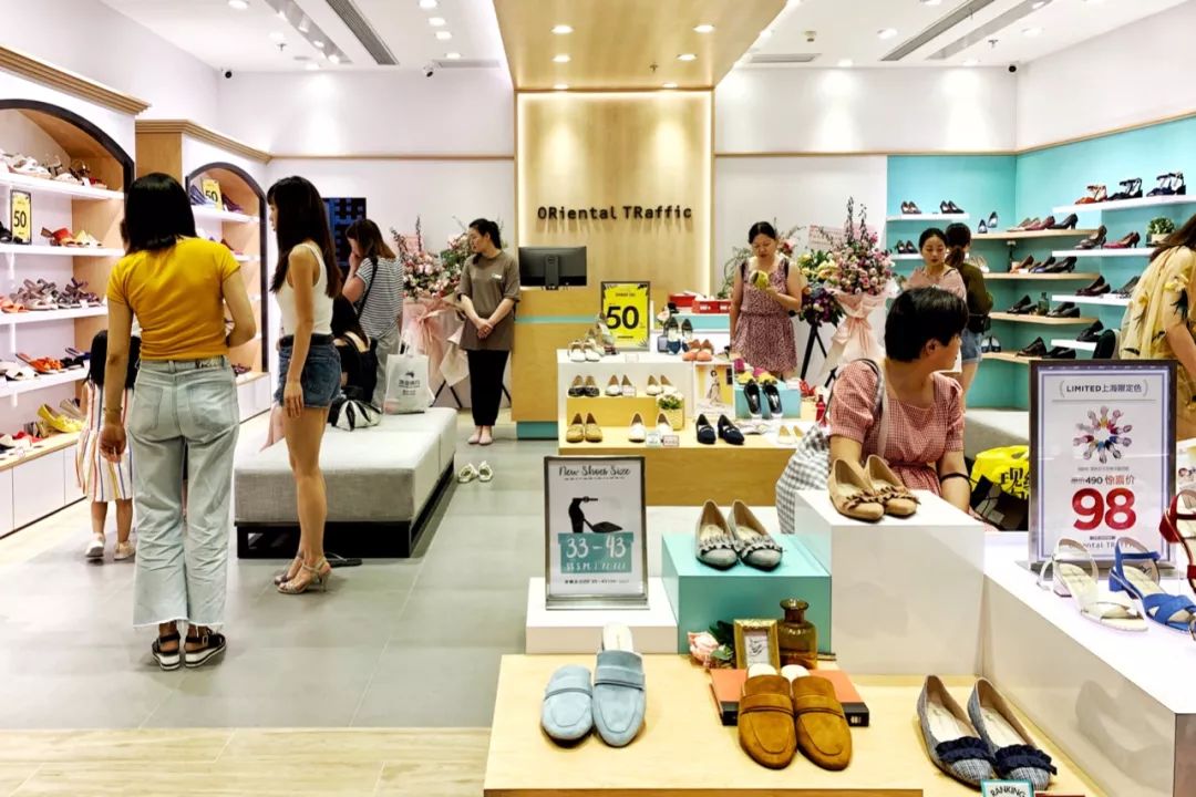 8月购物日记秋季购物清单,8月8号日记该怎么写