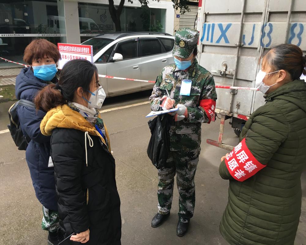 战疫情巾帼不让须眉,战疫女将坚守疫情防控第一线