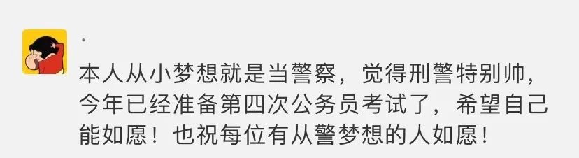 很高兴遇见你完整版,很高兴遇见你直播间