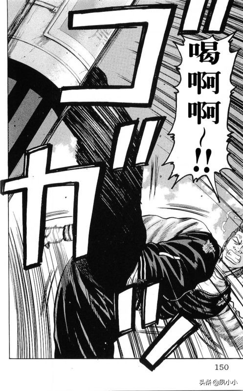 热血高校作者高桥的访谈,热血高校1-6季完整版一口气看完