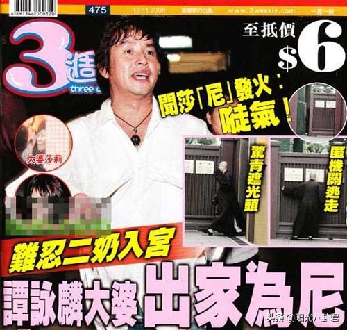 知名男星被曝有私生子,近几年爆出私生子的男明星