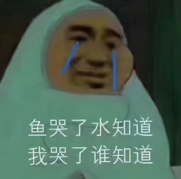 留学生活避坑指南,留学生活小秘诀