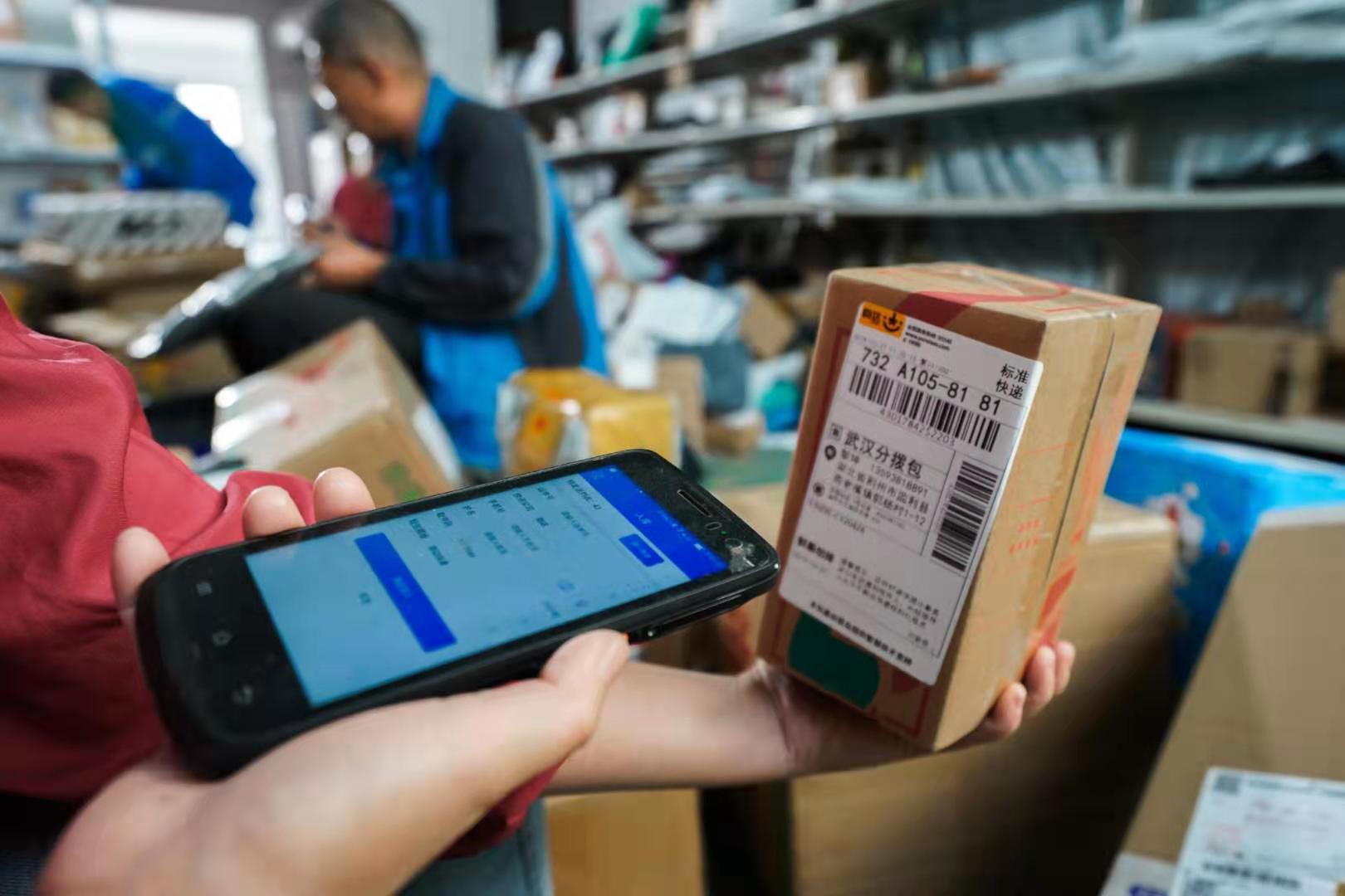 2020天猫双11包裹量,天猫双11快递合集