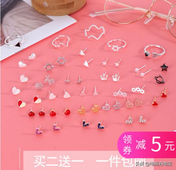 返朴归真,运营之道-你必须拿下的转化率问题