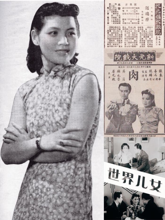 隐蔽战线英茵：牺牲肉身救同志，身份暴露后选择自杀，无人受株连