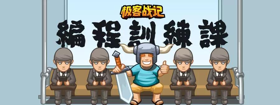 plc免费自学编程学习网站,小孩免费学编程的网站