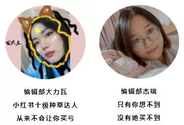 年前逛最后一次宜家，这些年味儿好物便宜好用，带回家