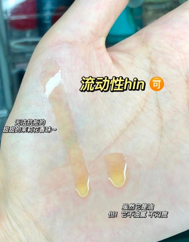 国货上海女人化妆品好吗,国货化妆品老牌子洗发水