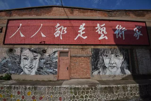 西安绝美打卡地,西安293公里网红打卡地