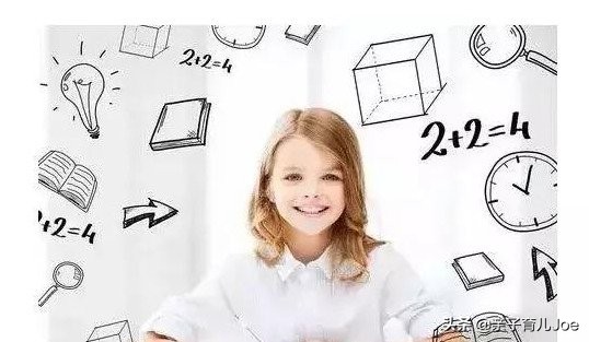 小孩增强记忆力的最佳方法,让孩子记忆力出众的窍门