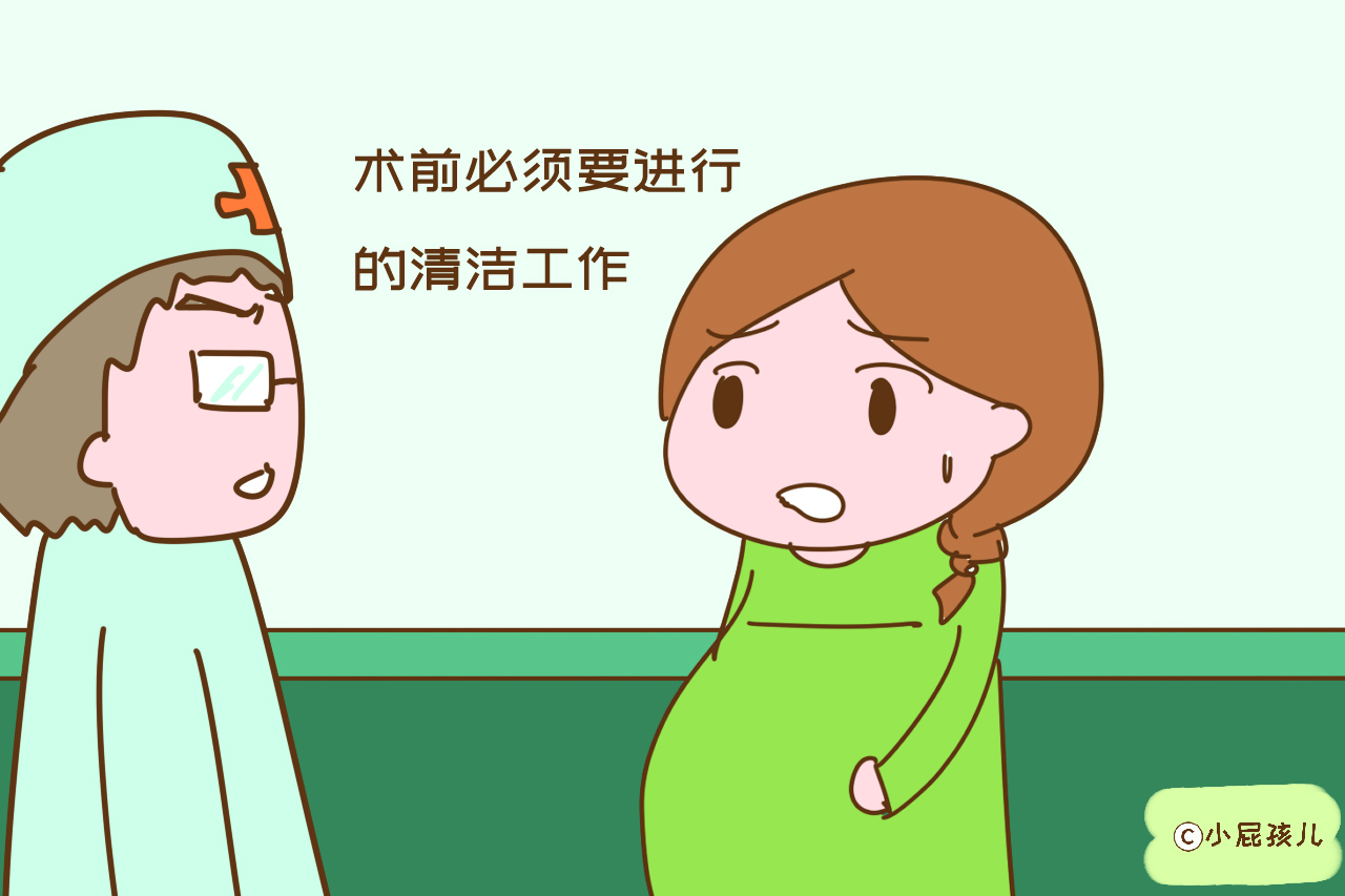 女人产前需要脱毛吗,妇女产前要不要脱毛