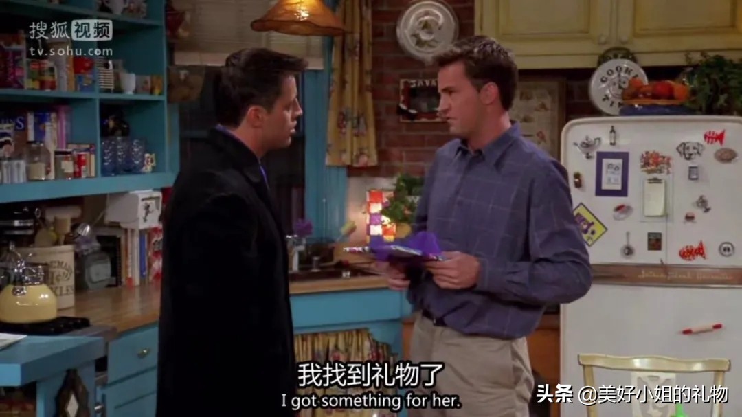 送给暗恋的女生生日礼物,找到了心仪的礼物