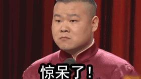 粑粑又立新功！灌一斤多肠道菌群，胖八斤