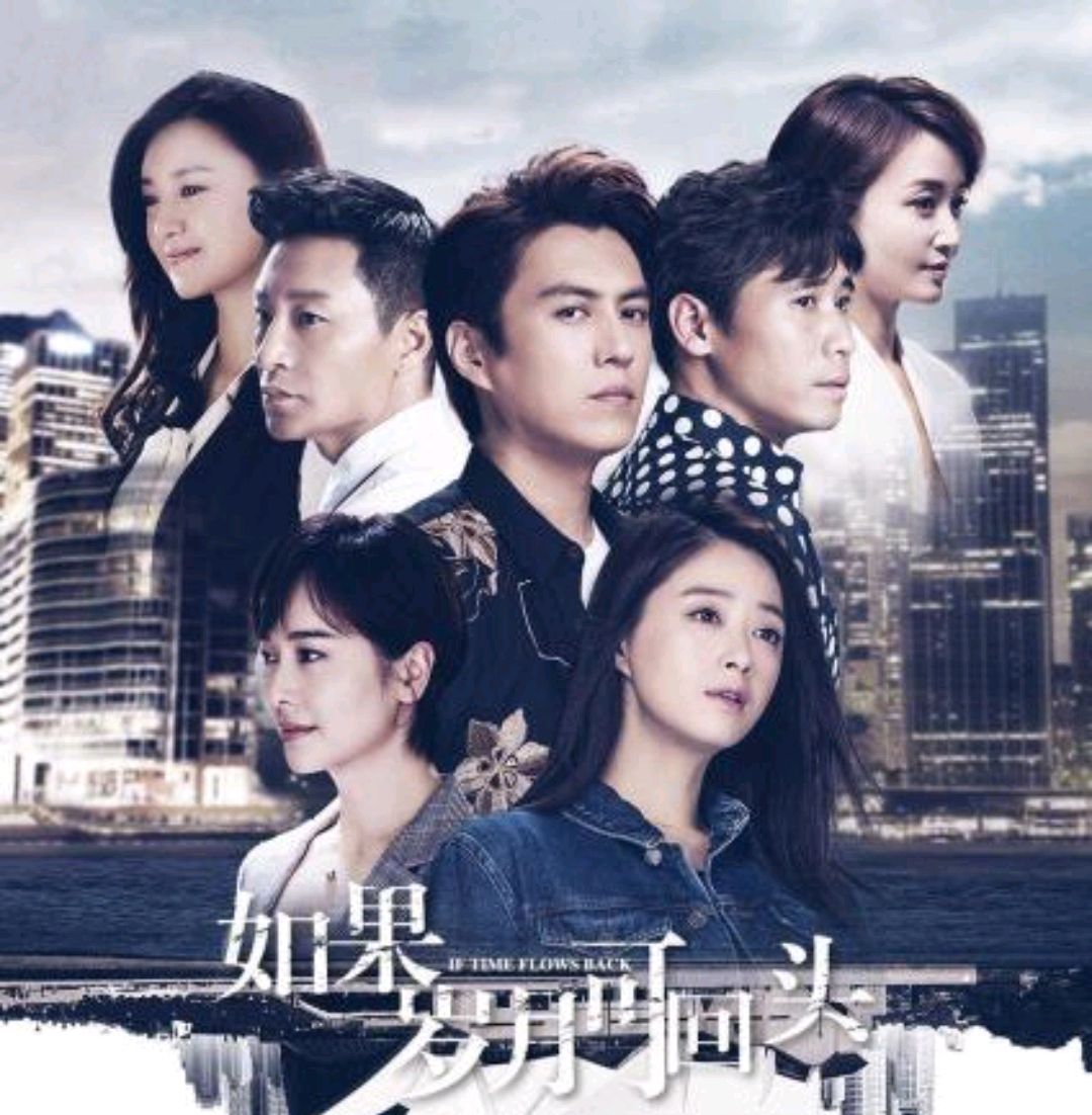 李乃文黄金瞳视频,李乃文黄金男二难看吗