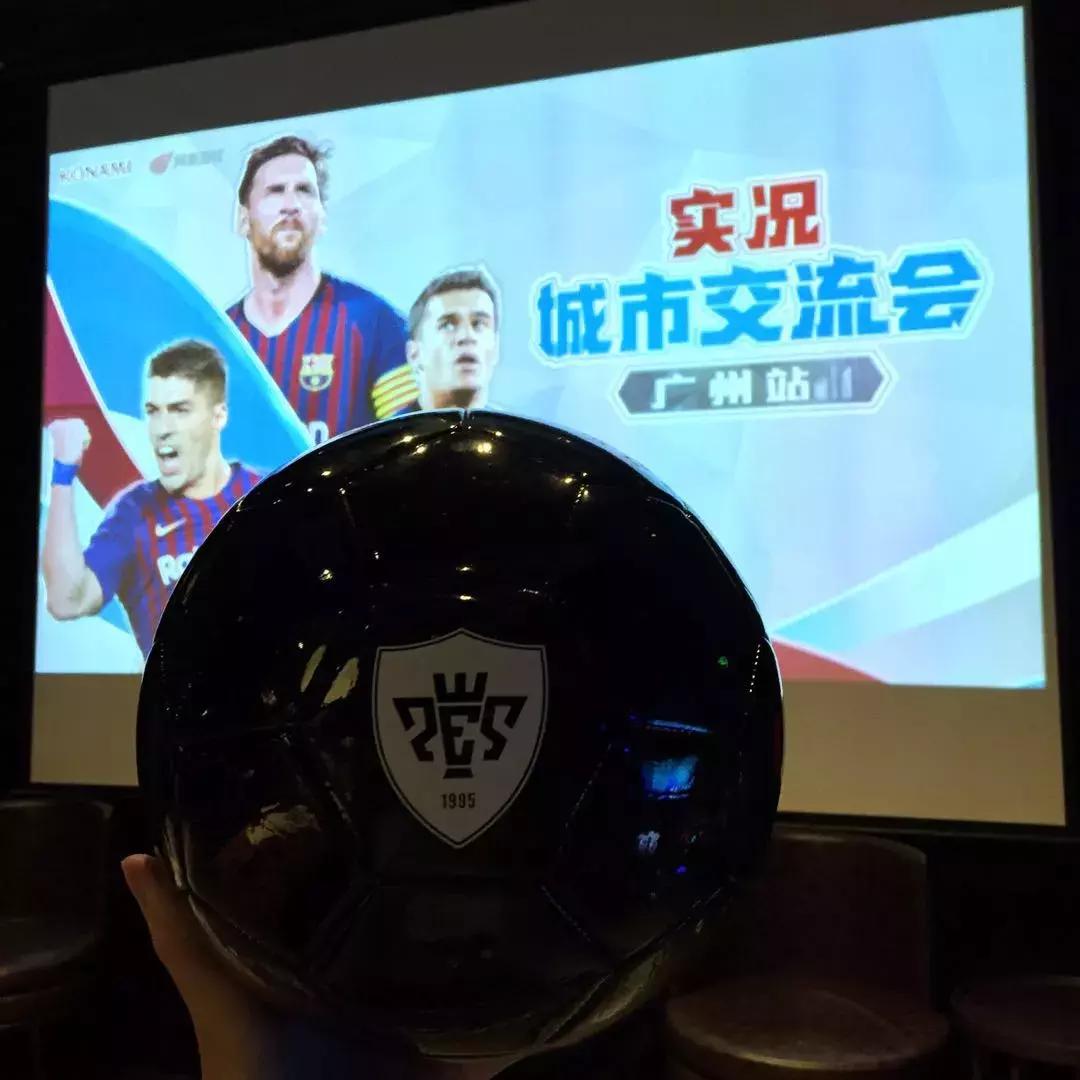 实况足球手游国服活动,实况足球手游国际服20219月活动