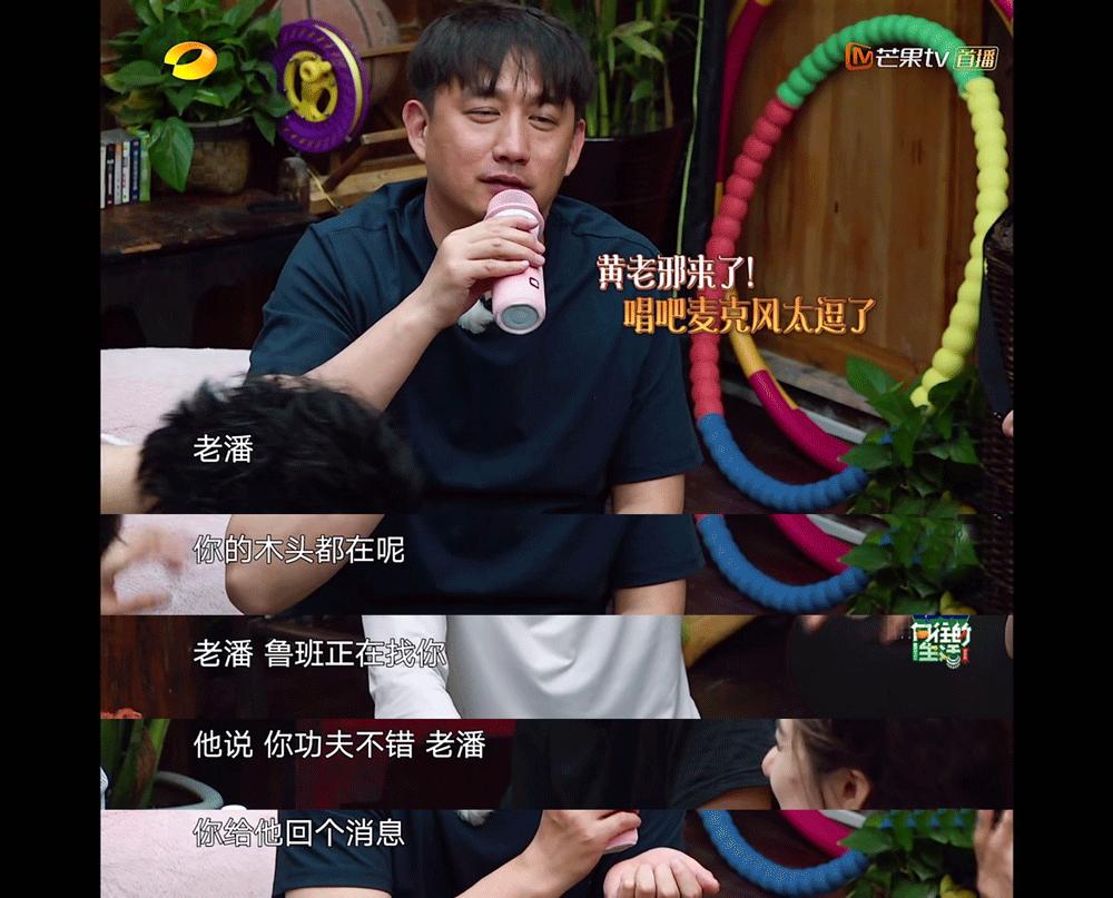 唱吧k歌宝小巨蛋q5麦克风送礼,g2唱吧小巨蛋麦克风ai点歌怎么用