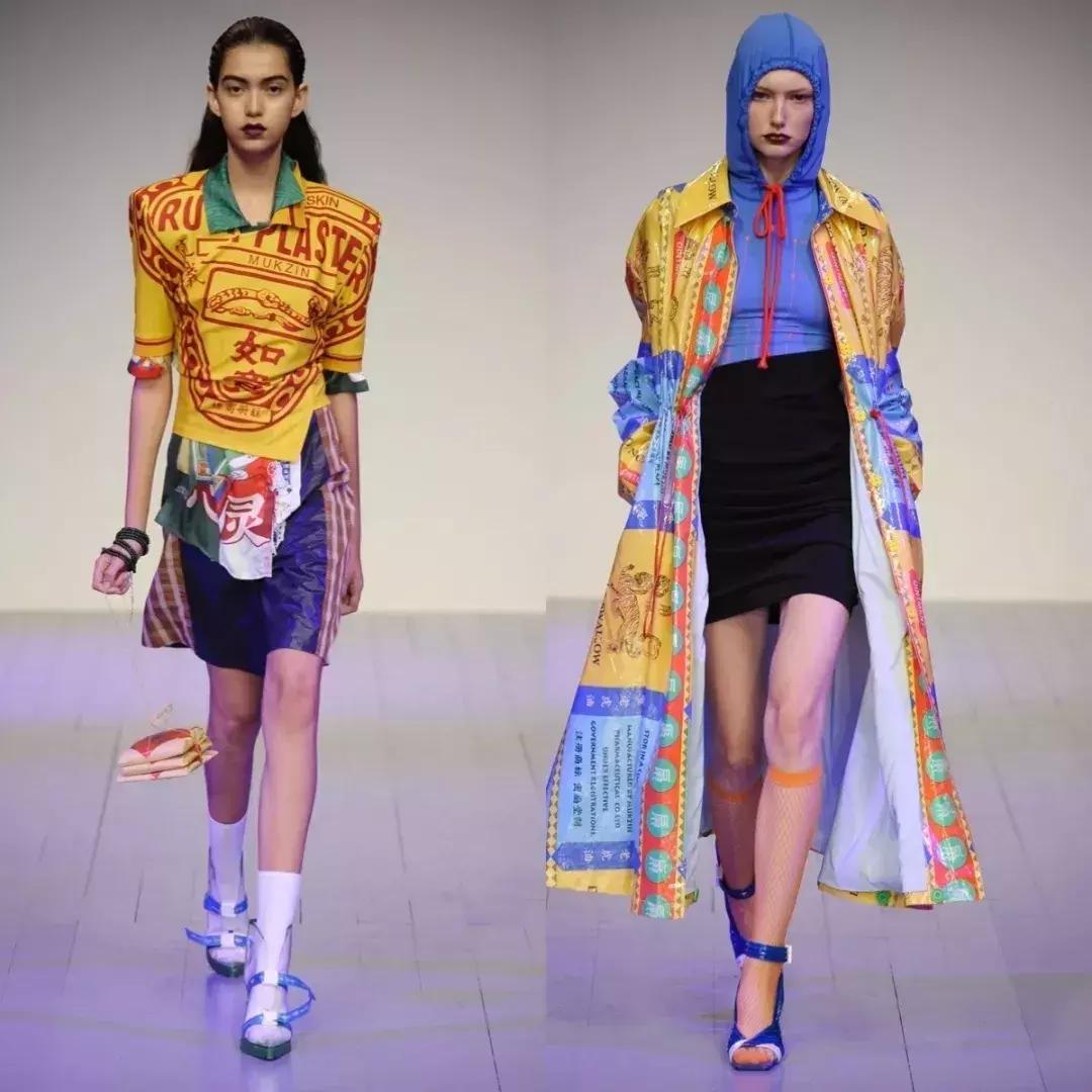 我们把2018装进了一个展览