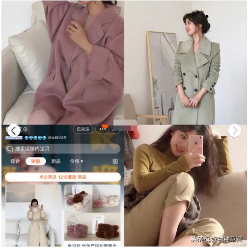 双十二购物必买攻略,双十二购物必买清单彩妆